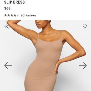 SKIMS Mocha Slip Dress